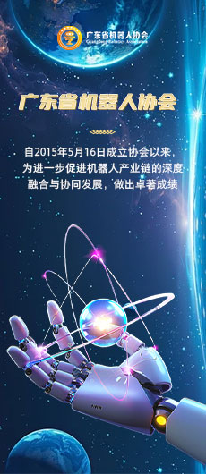 上海傲意信息科技有限公司